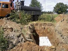 Установка плиты основания для газгоьдера