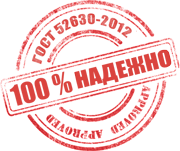 Надежность газгольдера БОНЕГАЗ