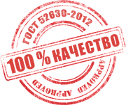 Качество российского газгольдера БОНЕГАЗ